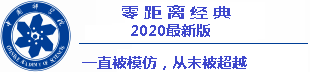 Rasieideposit pulsa 10000poker nirwana Kansai Fukushi University